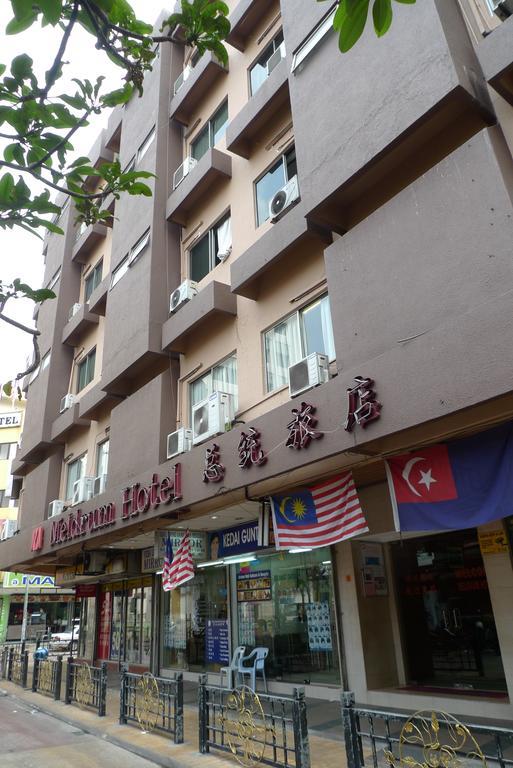 Meldrum Hotel Johor Bahru Eksteriør bilde
