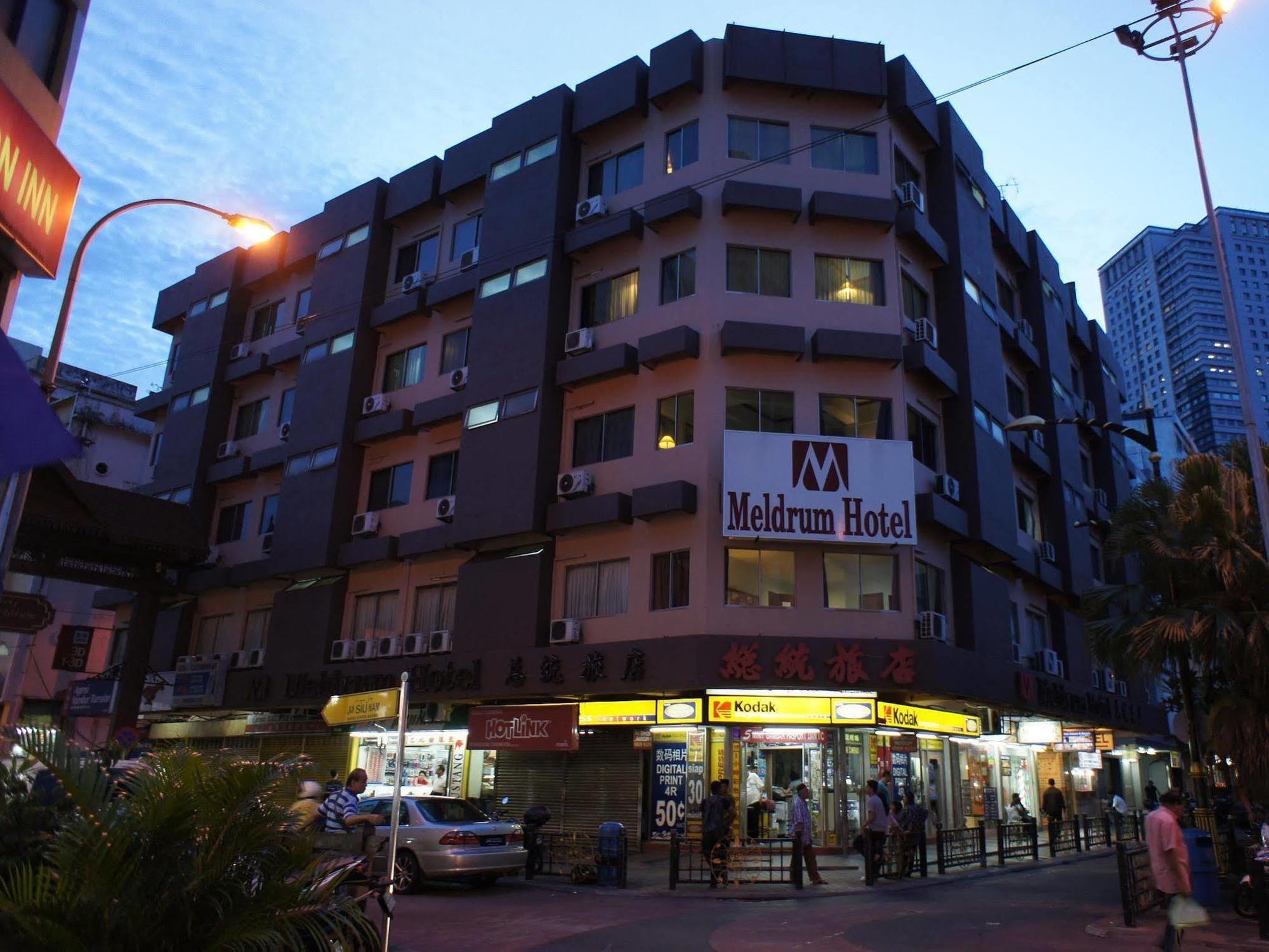 Meldrum Hotel Johor Bahru Eksteriør bilde